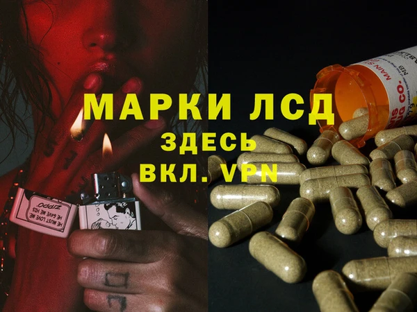 MDMA Бугульма